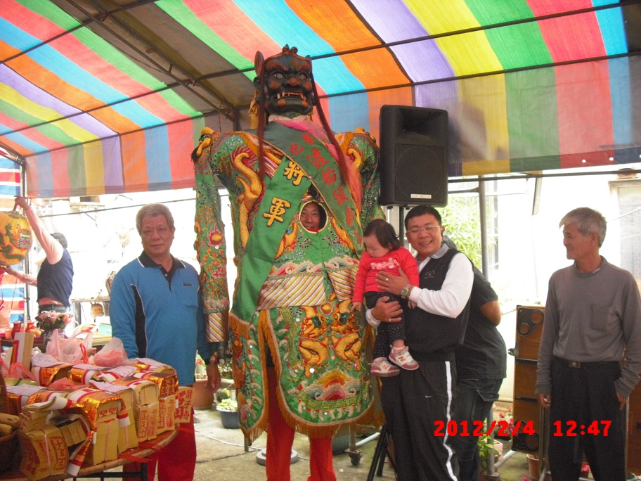 C0151.jpg
