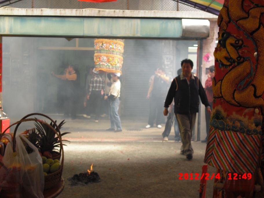 C0154.jpg
