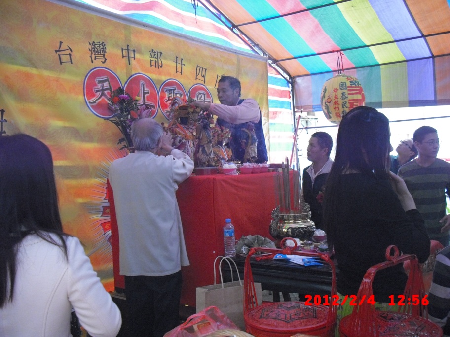 C0170.jpg