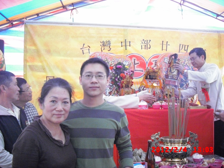 C0179.jpg