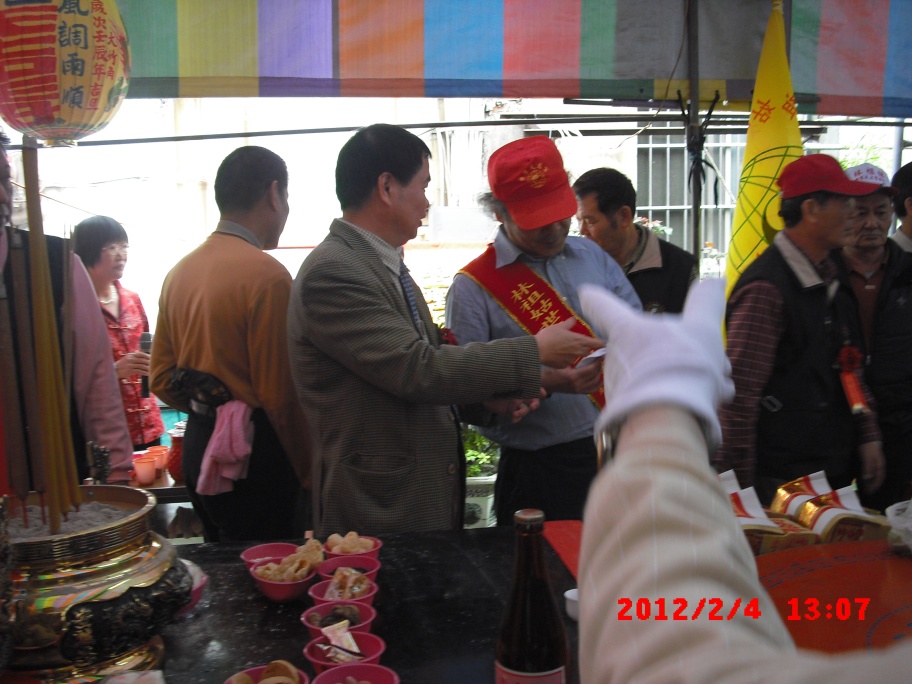 C0185.jpg