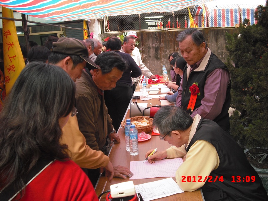 C0190.jpg