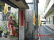 C0085.jpg