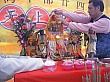 C0171.jpg