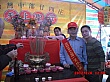 C0174.jpg