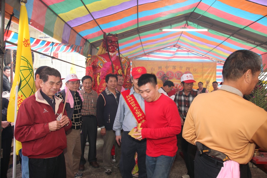 R275.jpg