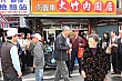 R187.jpg
