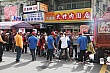 R232.jpg