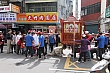R233.jpg