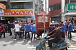 R236.jpg