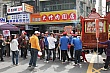 R239.jpg