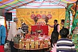 R256.jpg