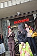 R387.jpg