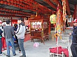 Thumbnail of B2484.jpg