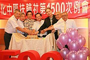 10Rack__10.JPG