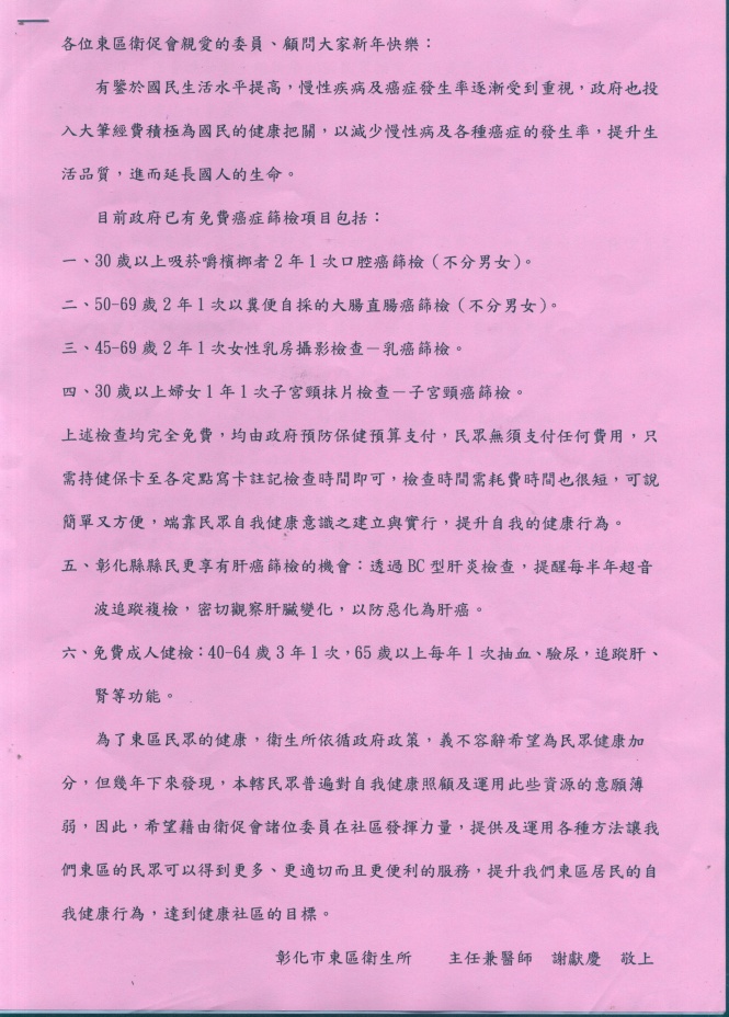 00.jpg