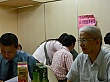 4DI_24