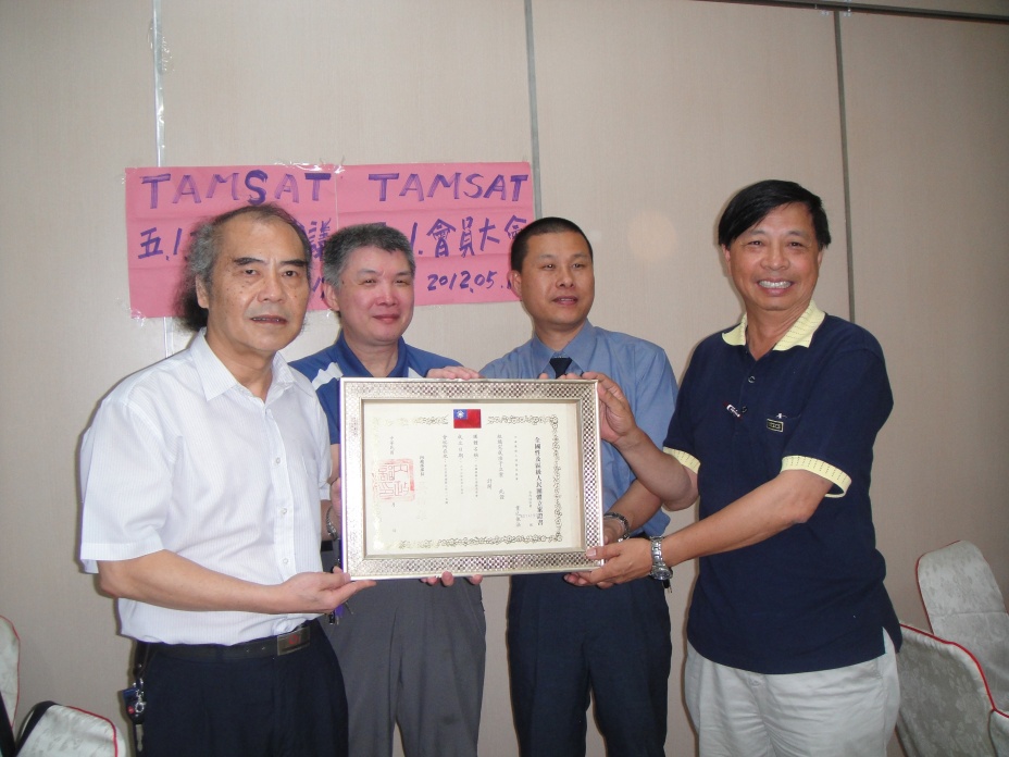 T2912.jpg