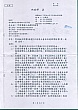 GOV20120508A1.jpg