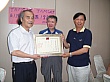 T2908.jpg