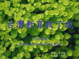 xWШ|ϤF