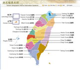 台灣旅遊全圖(中研院)