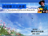 賡Rq-