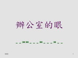 줽Ǫ¥ղ