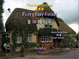 Fair Tale House