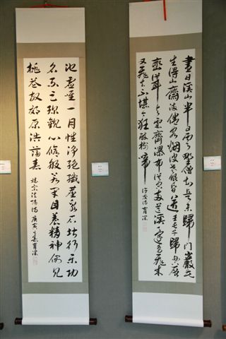 Pen35.jpg