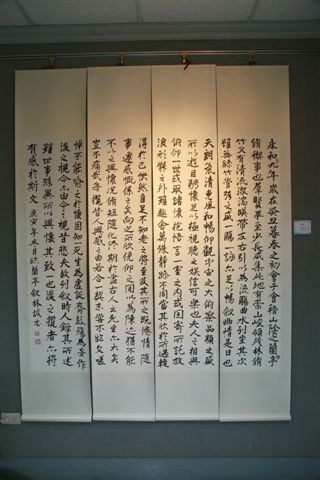 Pen49.jpg