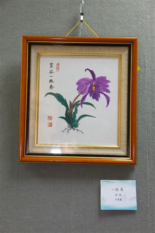Pen51.jpg