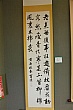 Pen38.jpg